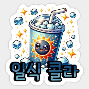 Fantasy Solar eclipse soda - Cute aesthetic Korean Style drink Sticker